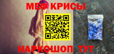 марихуана Ипатово