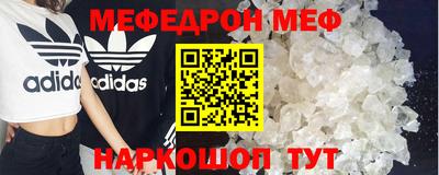 ALPHA-PVP Ирбит