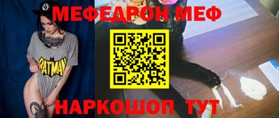 ALPHA-PVP Ирбит