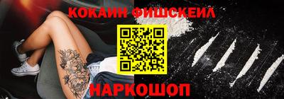 ALPHA-PVP Ирбит
