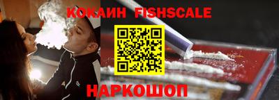 прущий лед Изобильный