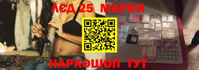 ALPHA-PVP Ирбит