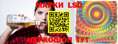 марихуана Ипатово