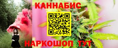мефедрон мука Заволжье