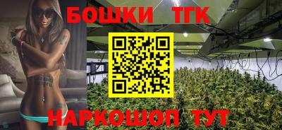 ALPHA-PVP Ирбит