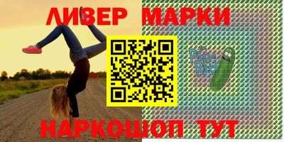 мефедрон мука Заволжье