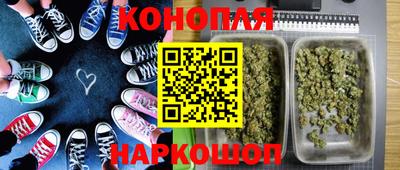 прущий лед Изобильный