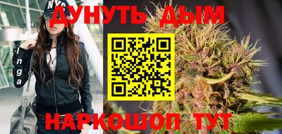 прущий лед Изобильный
