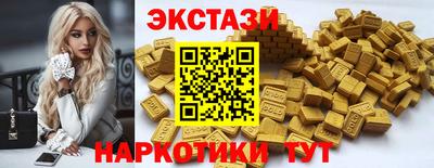 ALPHA-PVP Ирбит