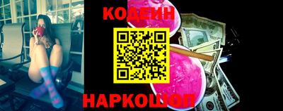 прущий лед Изобильный