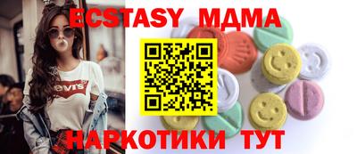 ALPHA-PVP Ирбит