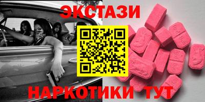 прущий лед Изобильный