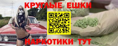 ALPHA-PVP Ирбит