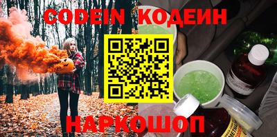 марихуана Ипатово