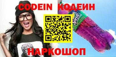 марихуана Ипатово