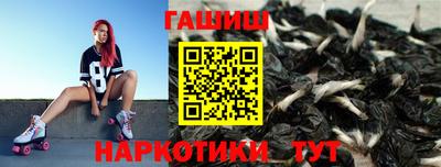 прущий лед Изобильный