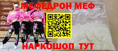 ALPHA-PVP Ирбит