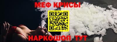 марихуана Ипатово
